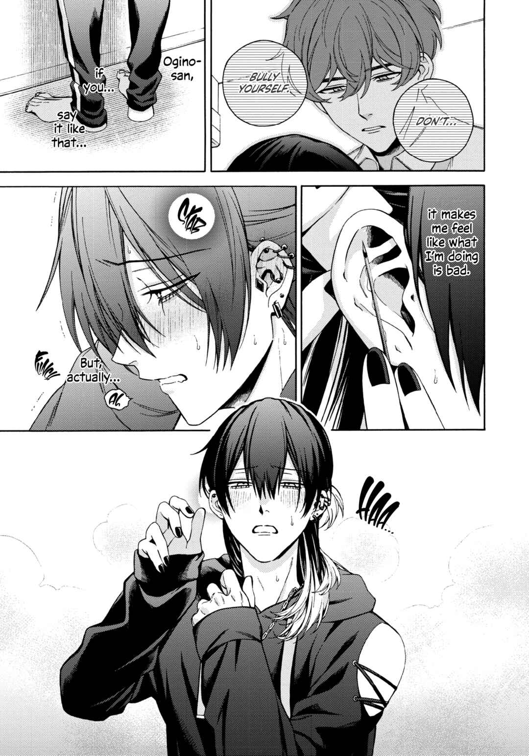 Mayonaka no Ore o Mite Chapter 2 - Page 17