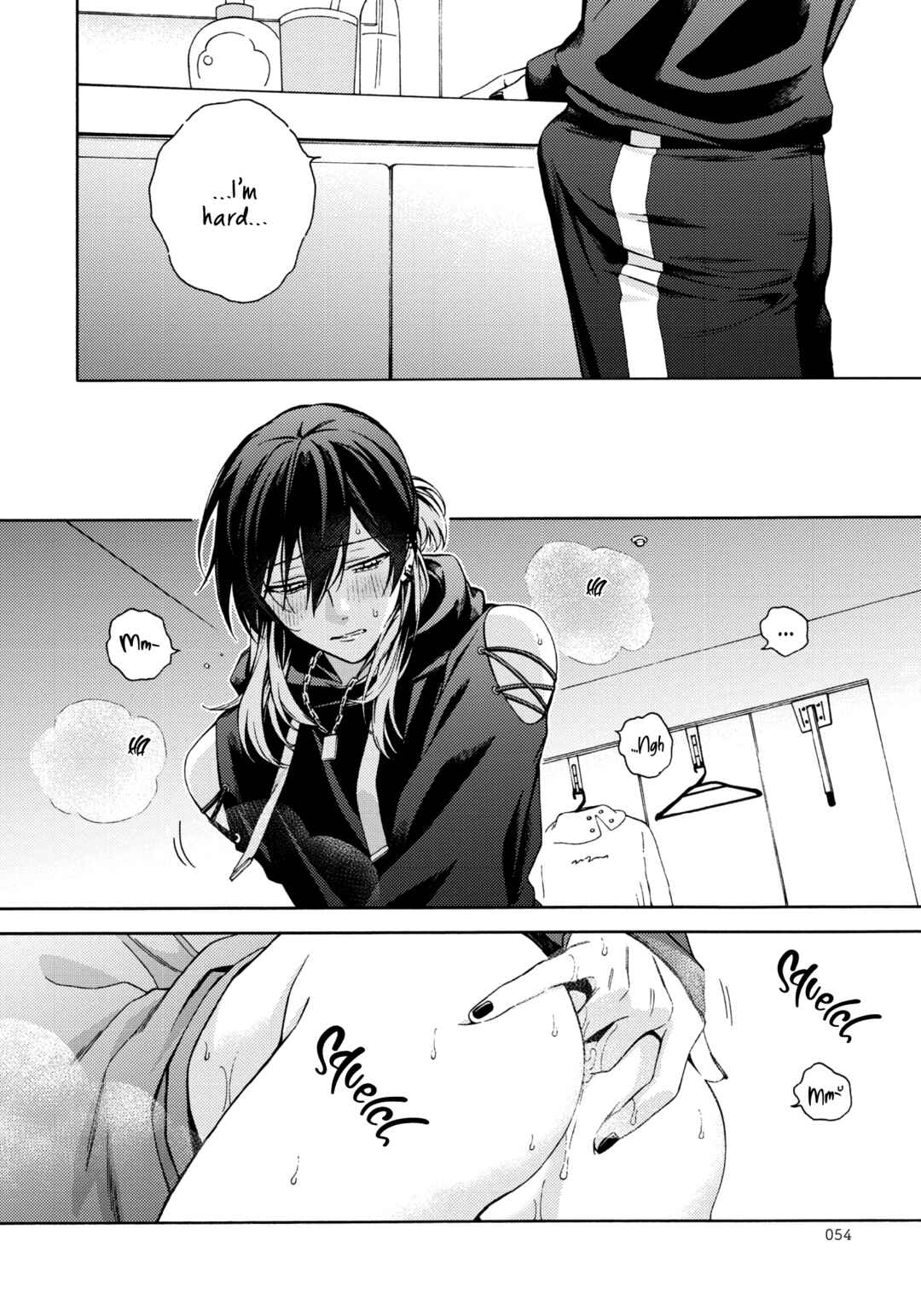 Mayonaka no Ore o Mite Chapter 2 - Page 18