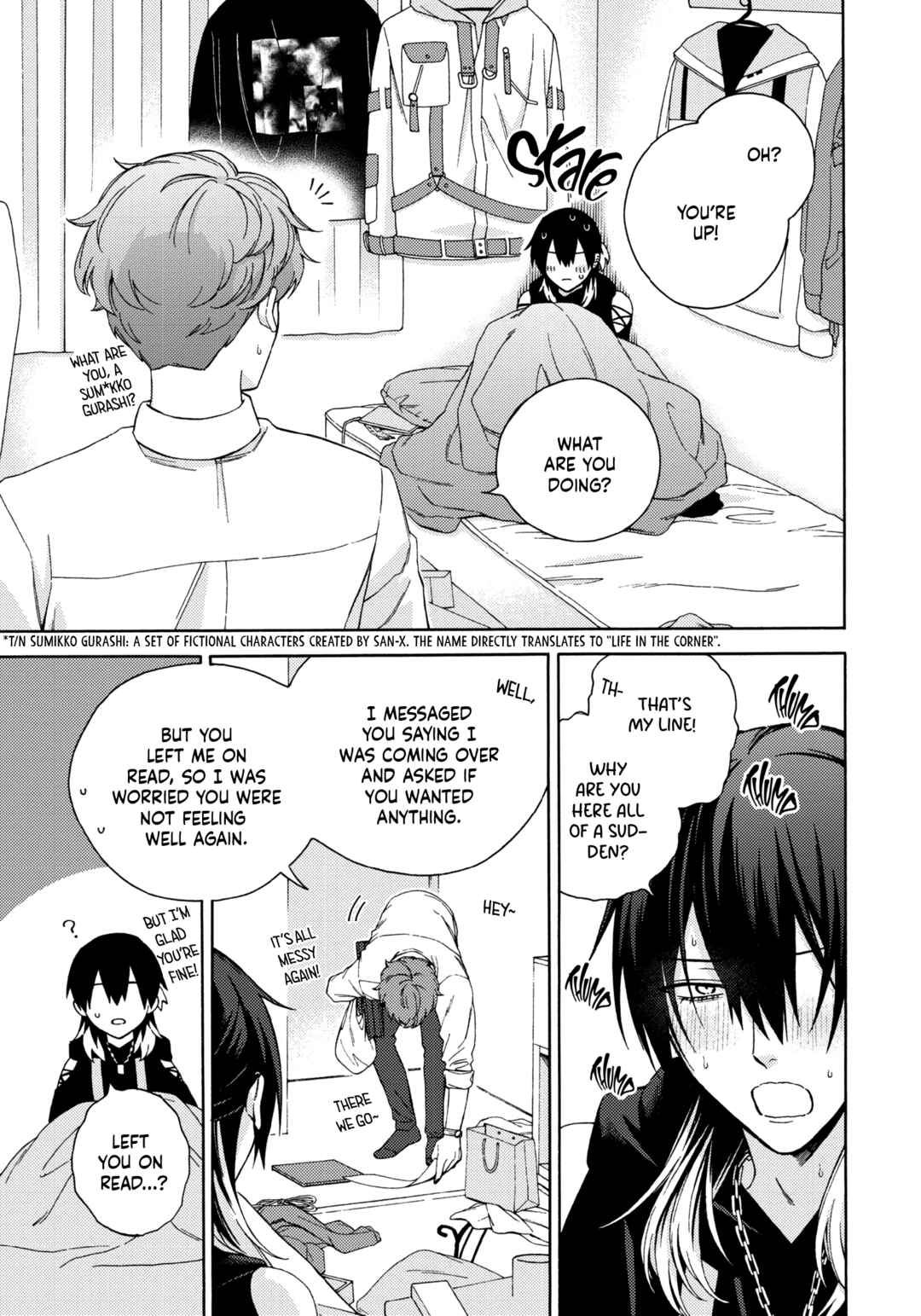 Mayonaka no Ore o Mite Chapter 2 - Page 21