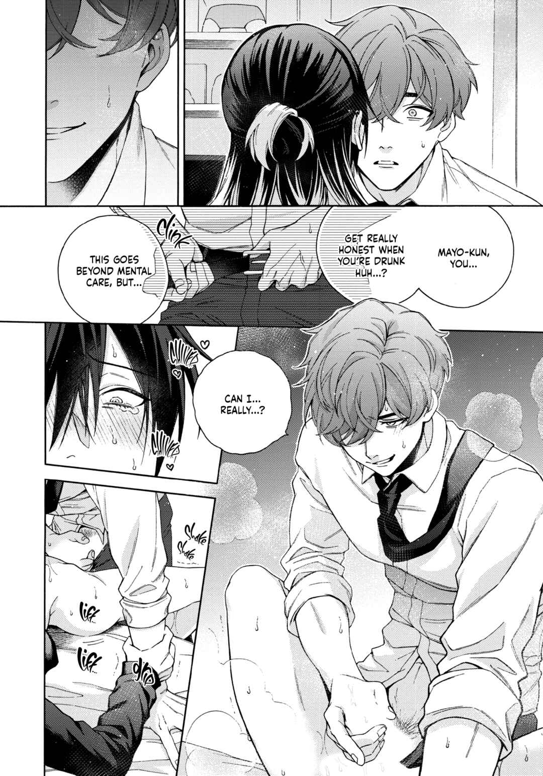Mayonaka no Ore o Mite Chapter 2 - Page 34