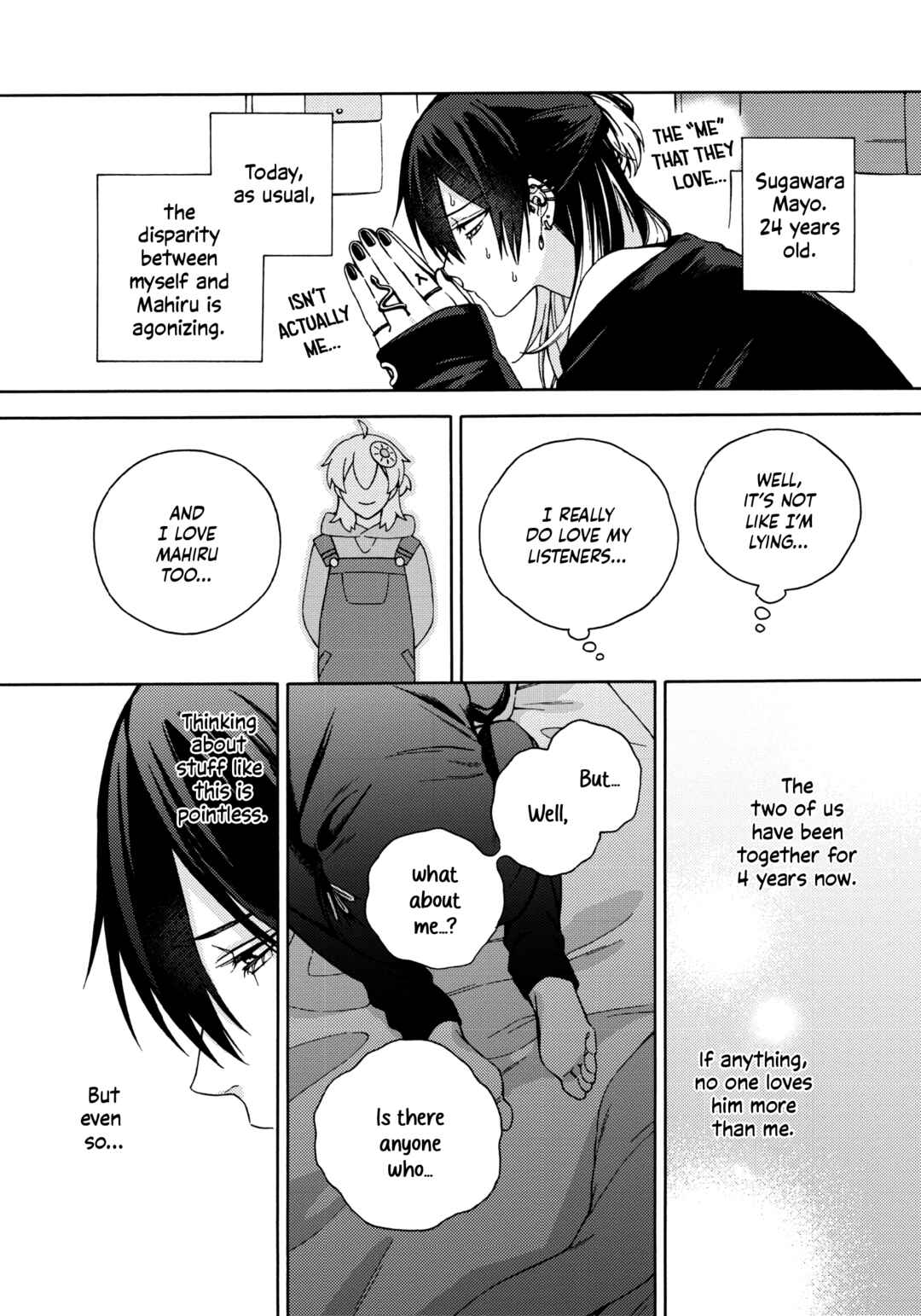 Mayonaka no Ore o Mite Chapter 2 - Page 4