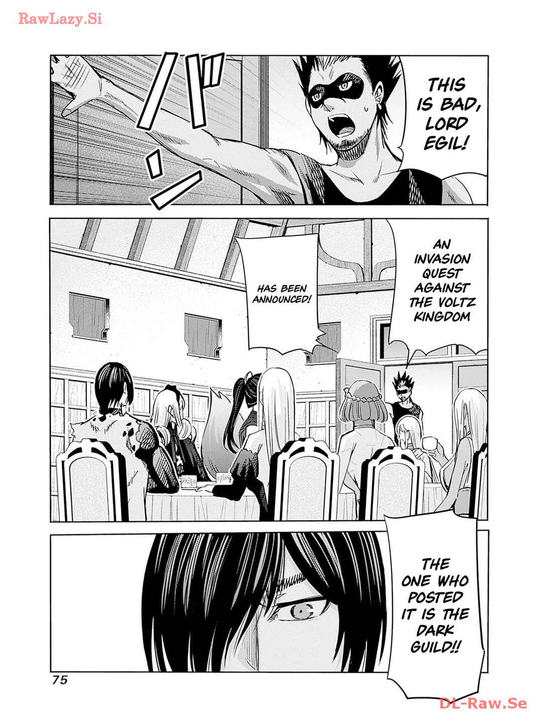 Uragirareta S-Rank Boukensha no Ore wa, Aisuru Dorei no Kanojora to Tomoni Dorei dake no Harem Guild wo Tsukuru Chapter 77 - Page 10