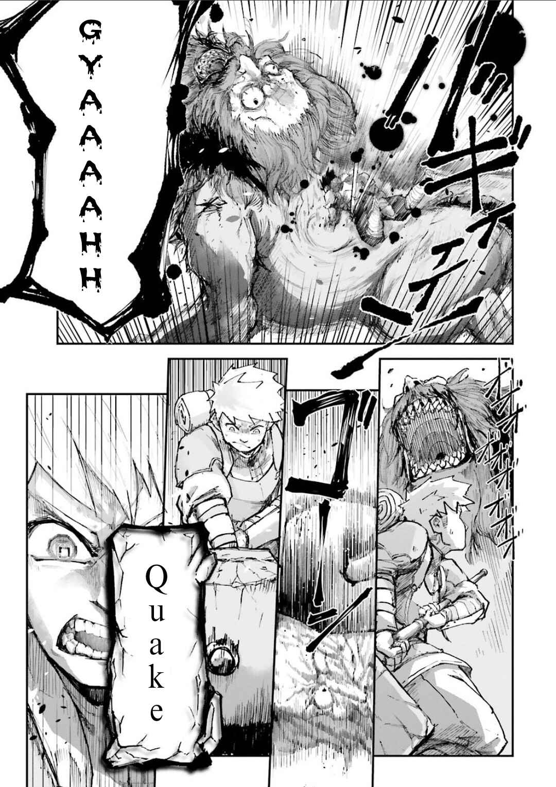 Noroma Mahou to Yobareta Mahoutsukai wa Juuryoku Mahou de Musou suru Chapter 3.4 - Page 1