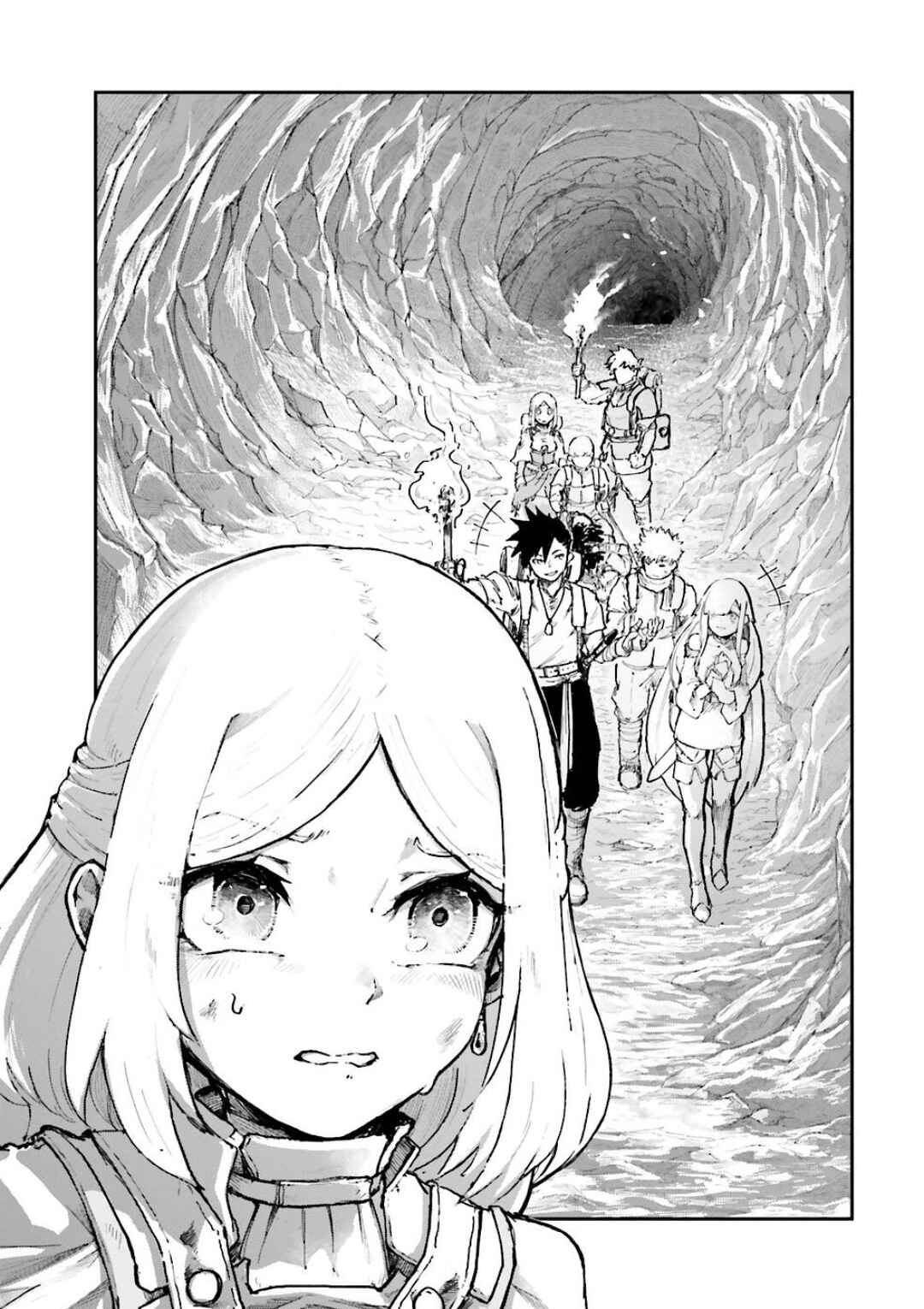 Noroma Mahou to Yobareta Mahoutsukai wa Juuryoku Mahou de Musou suru Chapter 3.4 - Page 7