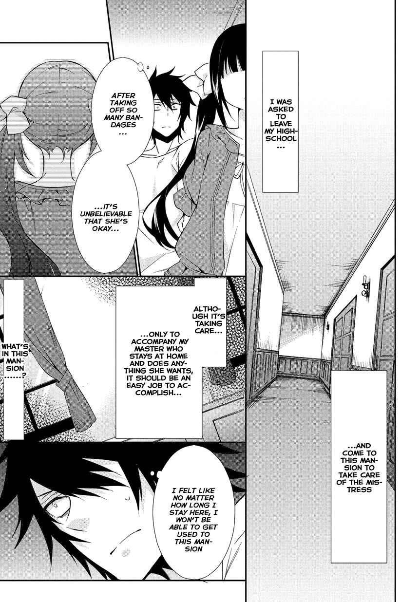 Anorexia – Shikabane Hanako wa Kyoshokushou Chapter 1 - Page 1