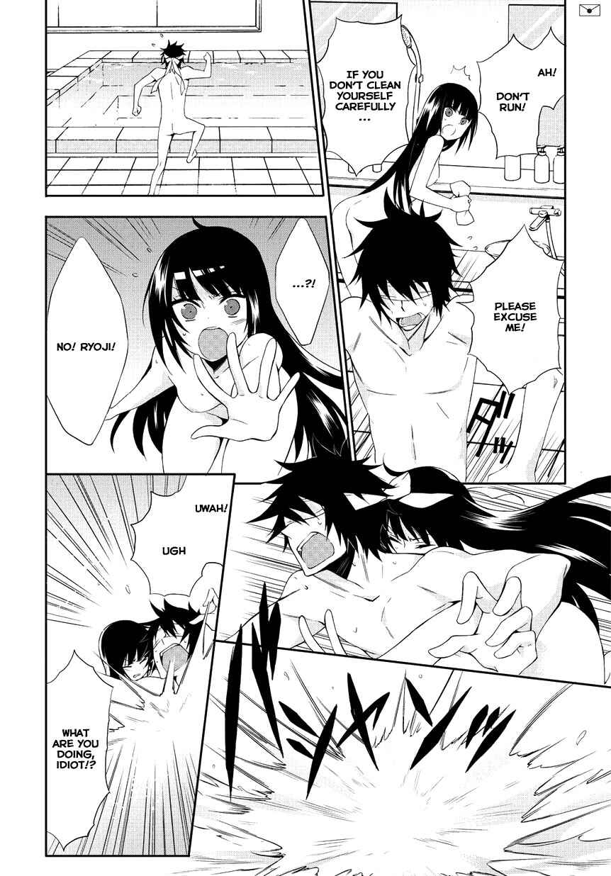 Anorexia – Shikabane Hanako wa Kyoshokushou Chapter 1 - Page 18