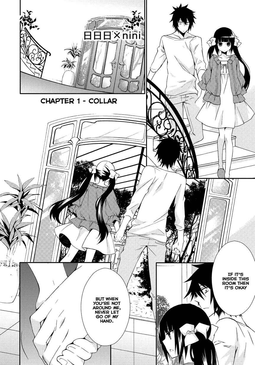 Anorexia – Shikabane Hanako wa Kyoshokushou Chapter 1 - Page 2