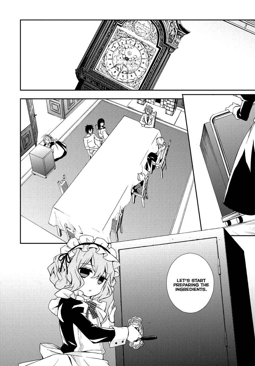 Anorexia – Shikabane Hanako wa Kyoshokushou Chapter 1 - Page 32