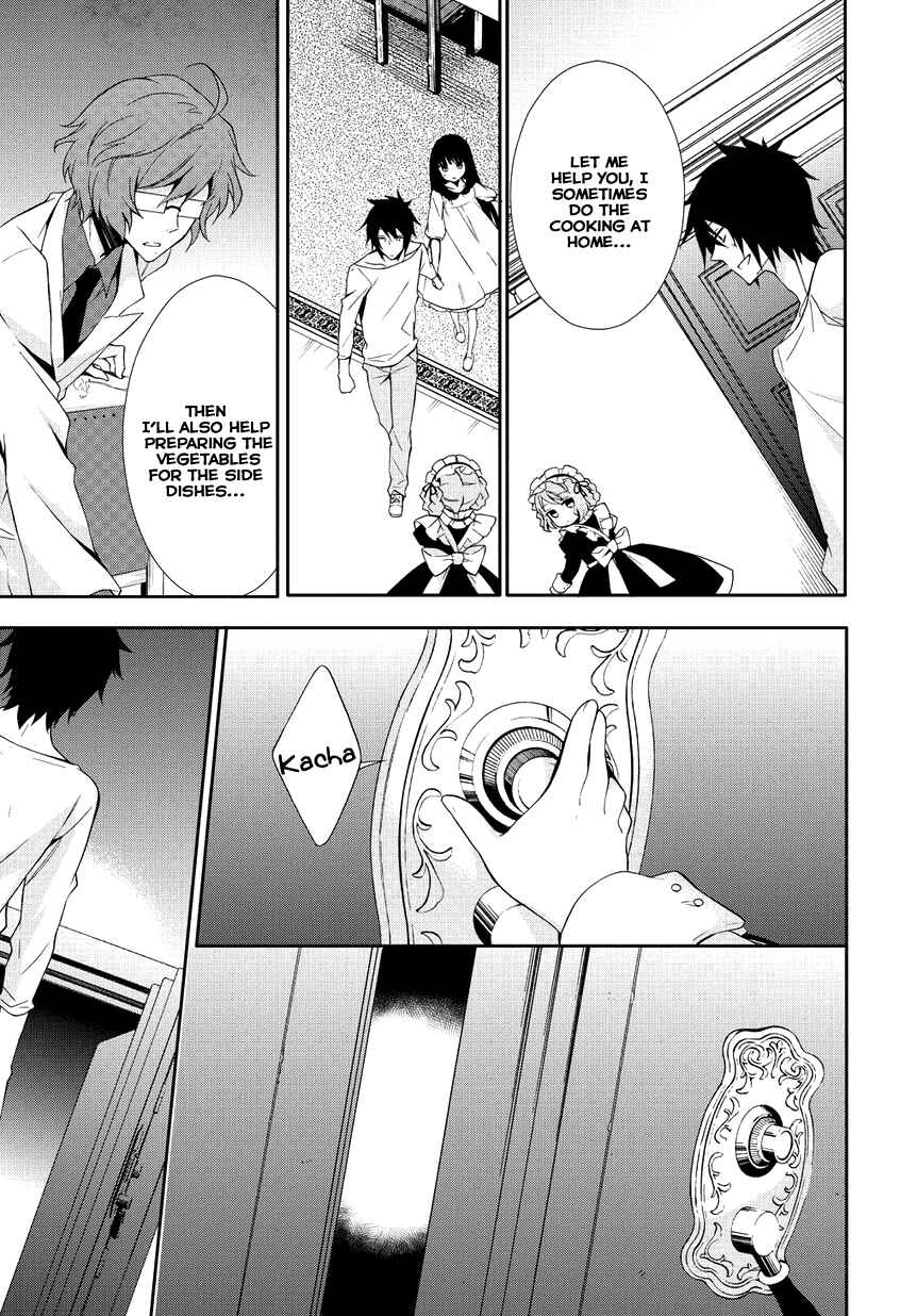 Anorexia – Shikabane Hanako wa Kyoshokushou Chapter 1 - Page 33