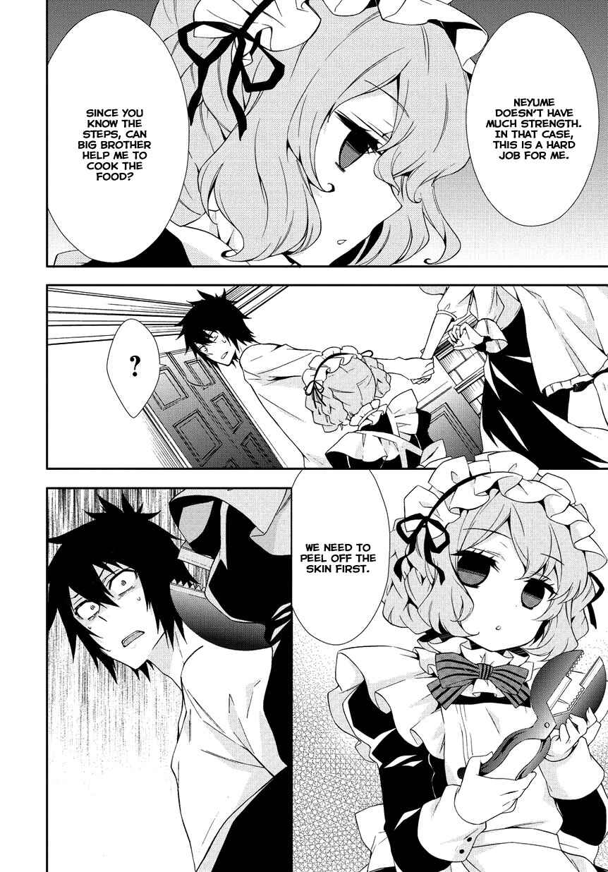 Anorexia – Shikabane Hanako wa Kyoshokushou Chapter 1 - Page 38