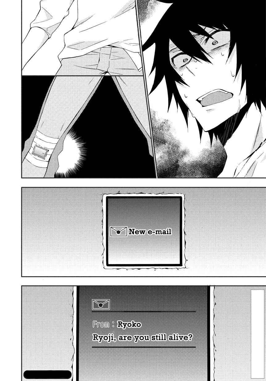Anorexia – Shikabane Hanako wa Kyoshokushou Chapter 1 - Page 40