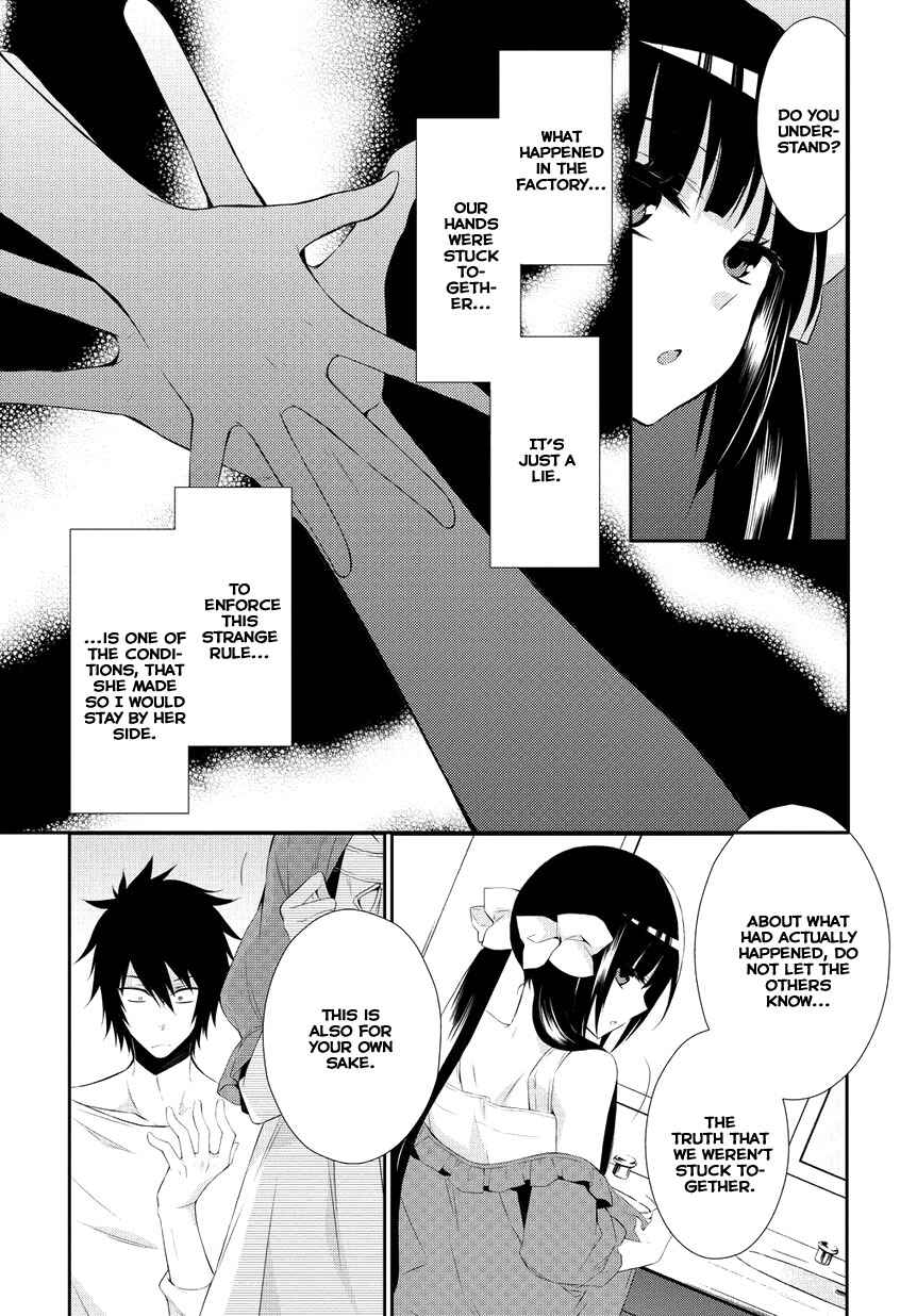 Anorexia – Shikabane Hanako wa Kyoshokushou Chapter 1 - Page 7