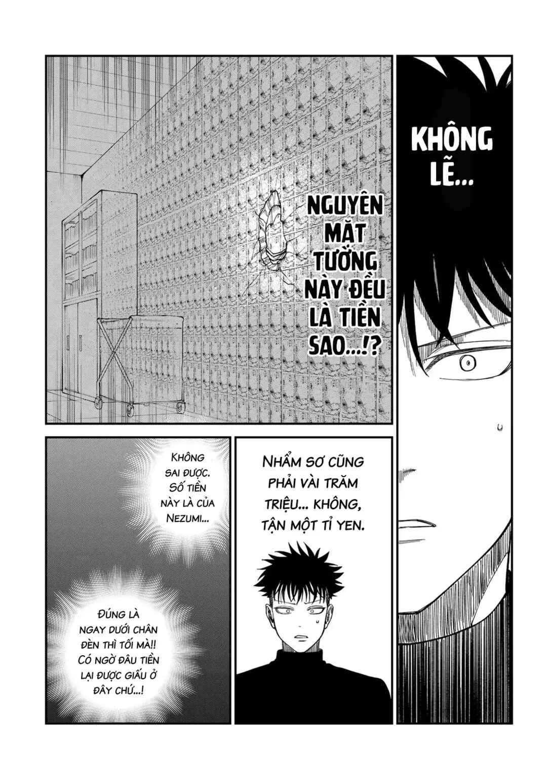 Tsumi to Batsu no Spica Chapter 33 - Page 13