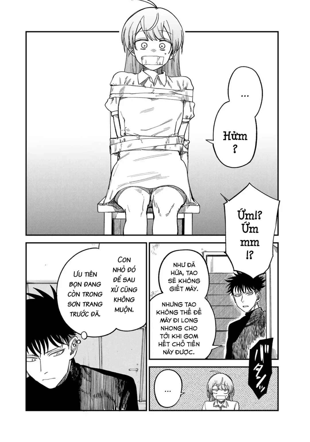 Tsumi to Batsu no Spica Chapter 33 - Page 15