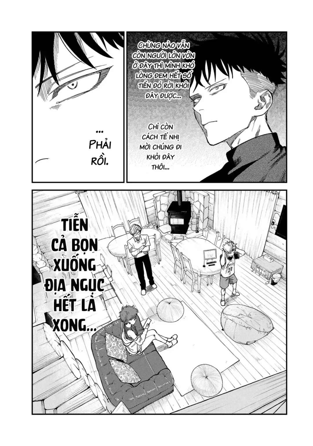 Tsumi to Batsu no Spica Chapter 33 - Page 16