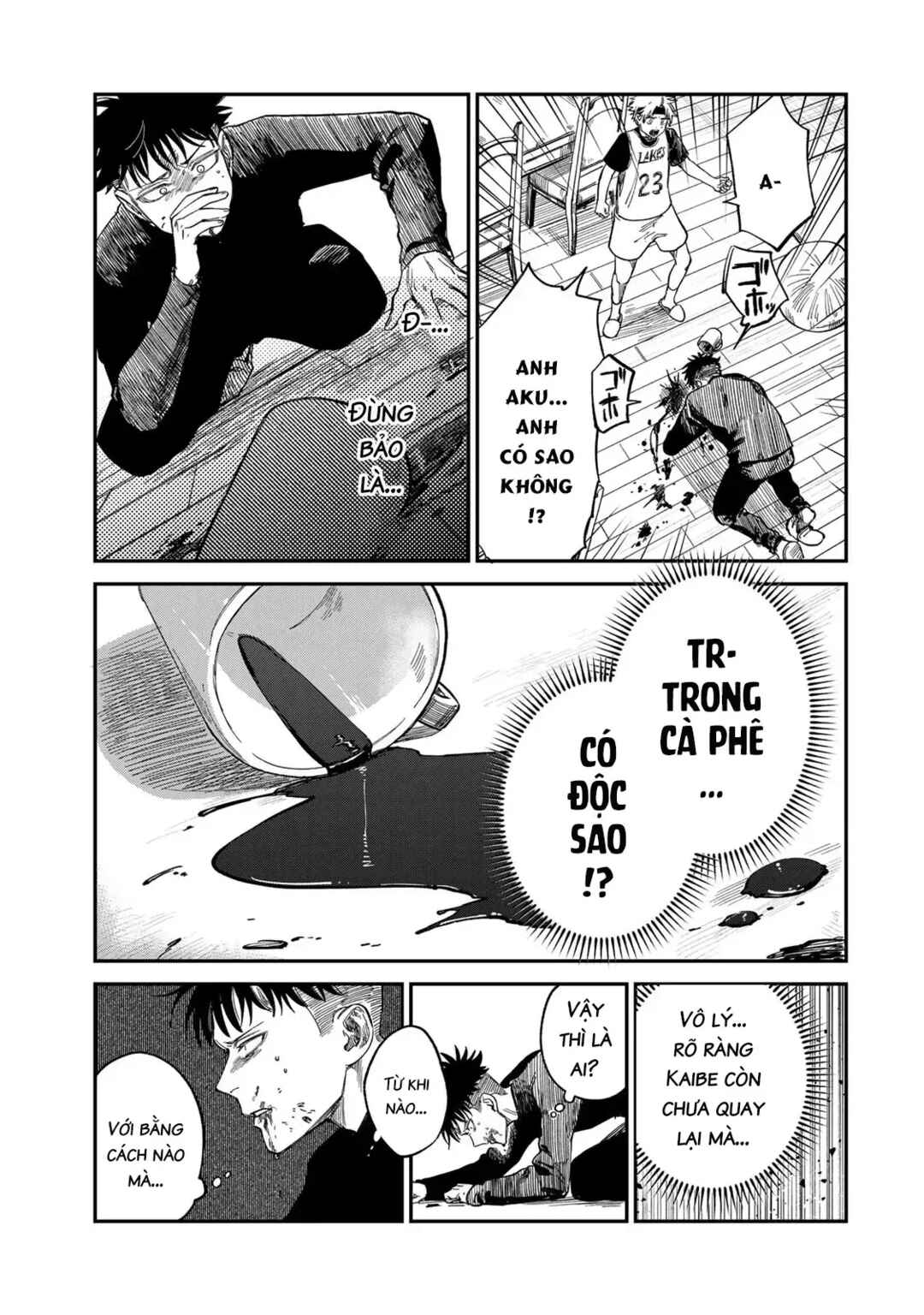 Tsumi to Batsu no Spica Chapter 33 - Page 20