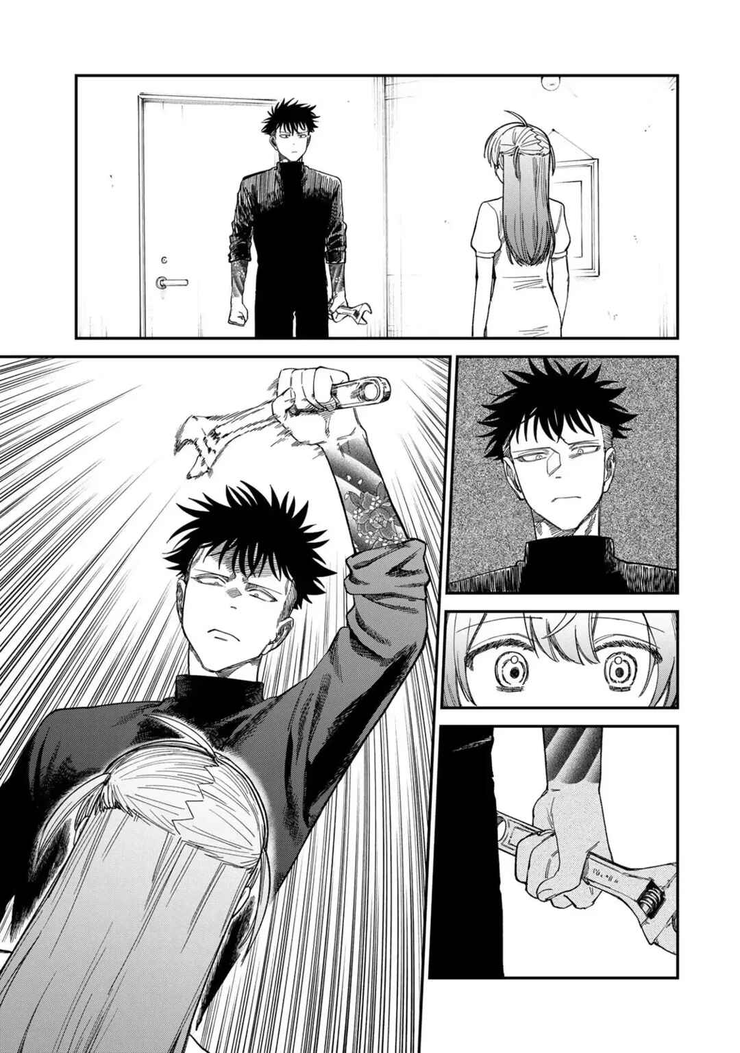 Tsumi to Batsu no Spica Chapter 33 - Page 6