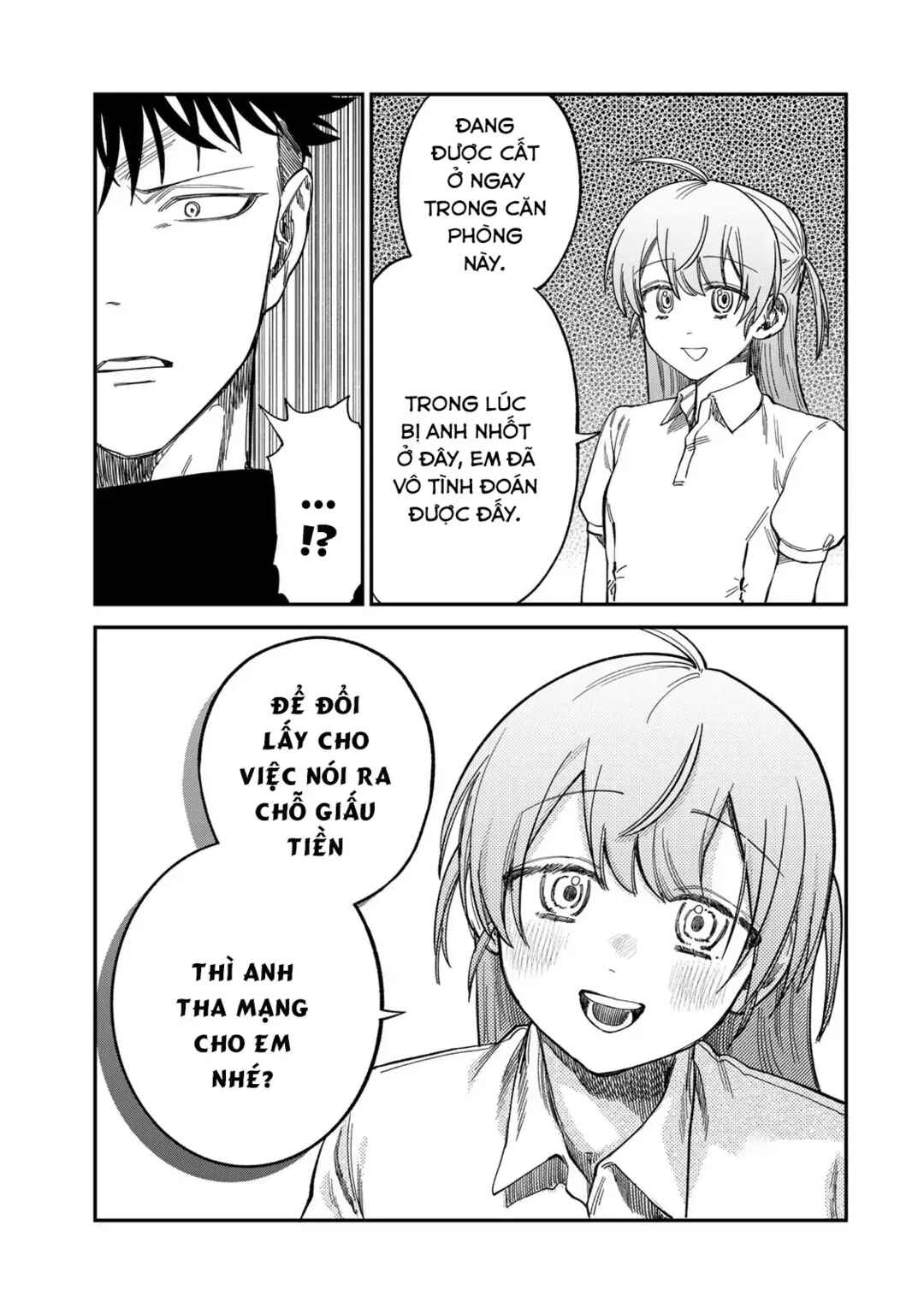 Tsumi to Batsu no Spica Chapter 33 - Page 8