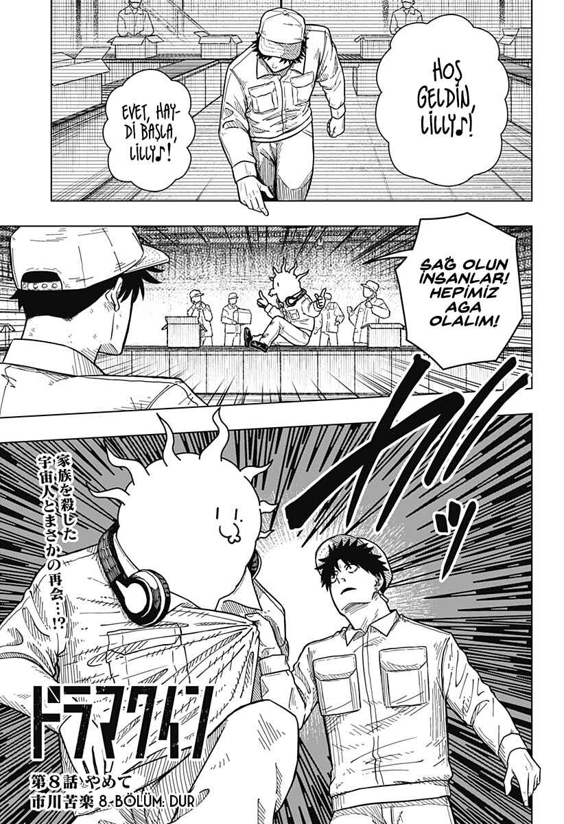 Drama Queen Chapter 8 - Page 3