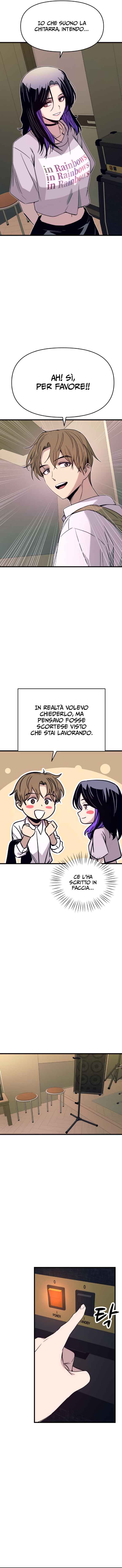 Nae Choeae neun Makcha reul Tanda Chapter 47 - Page 10