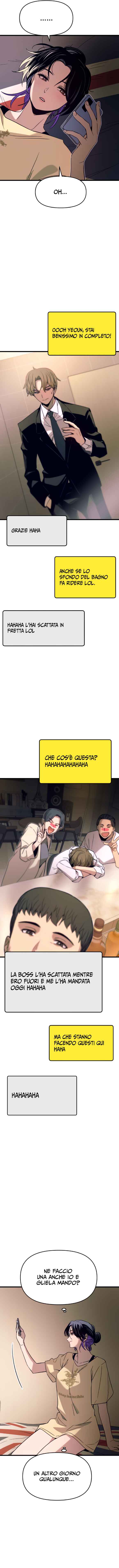 Nae Choeae neun Makcha reul Tanda Chapter 47 - Page 19