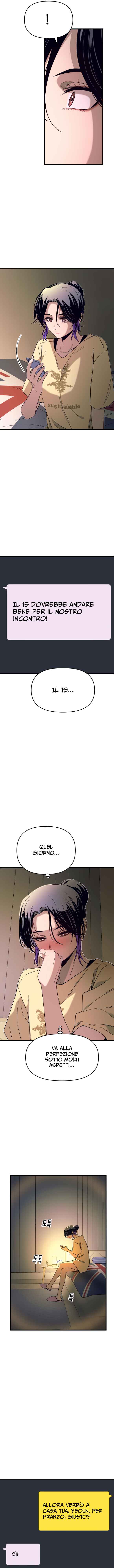 Nae Choeae neun Makcha reul Tanda Chapter 47 - Page 20