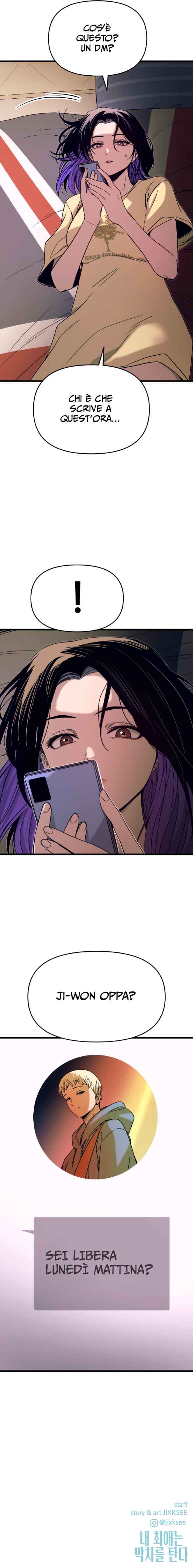 Nae Choeae neun Makcha reul Tanda Chapter 47 - Page 22