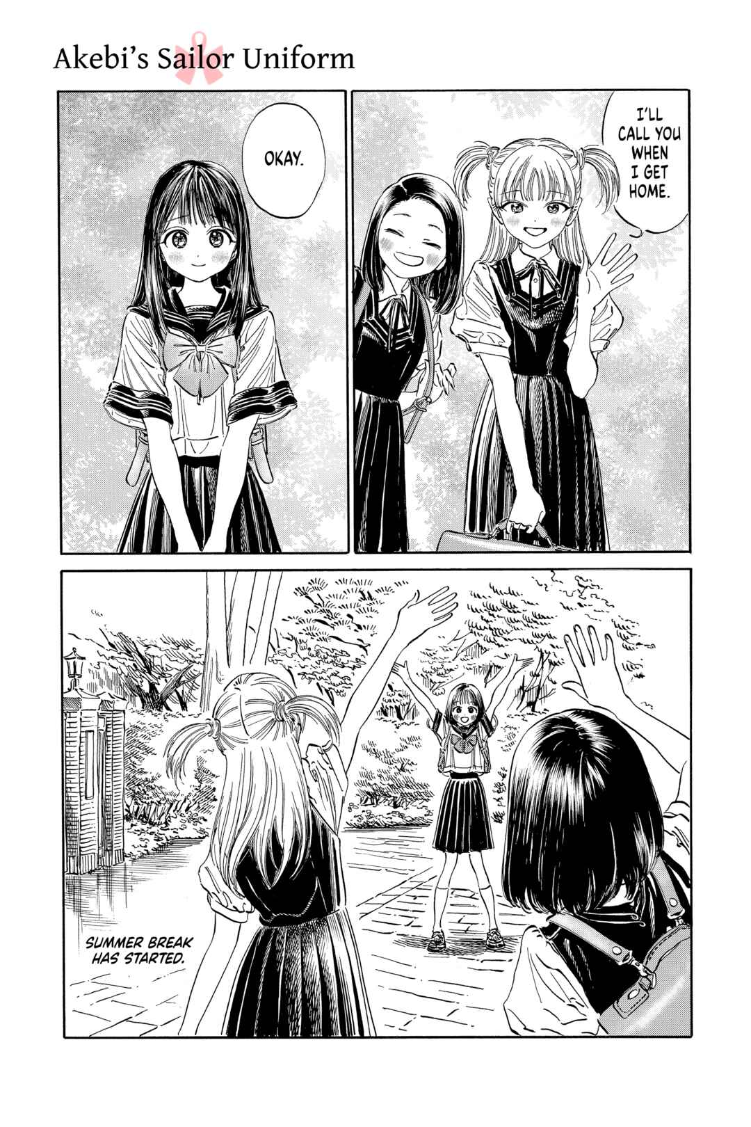 Akebi-chan no Sailor Fuku Chapter 26 - Page 1