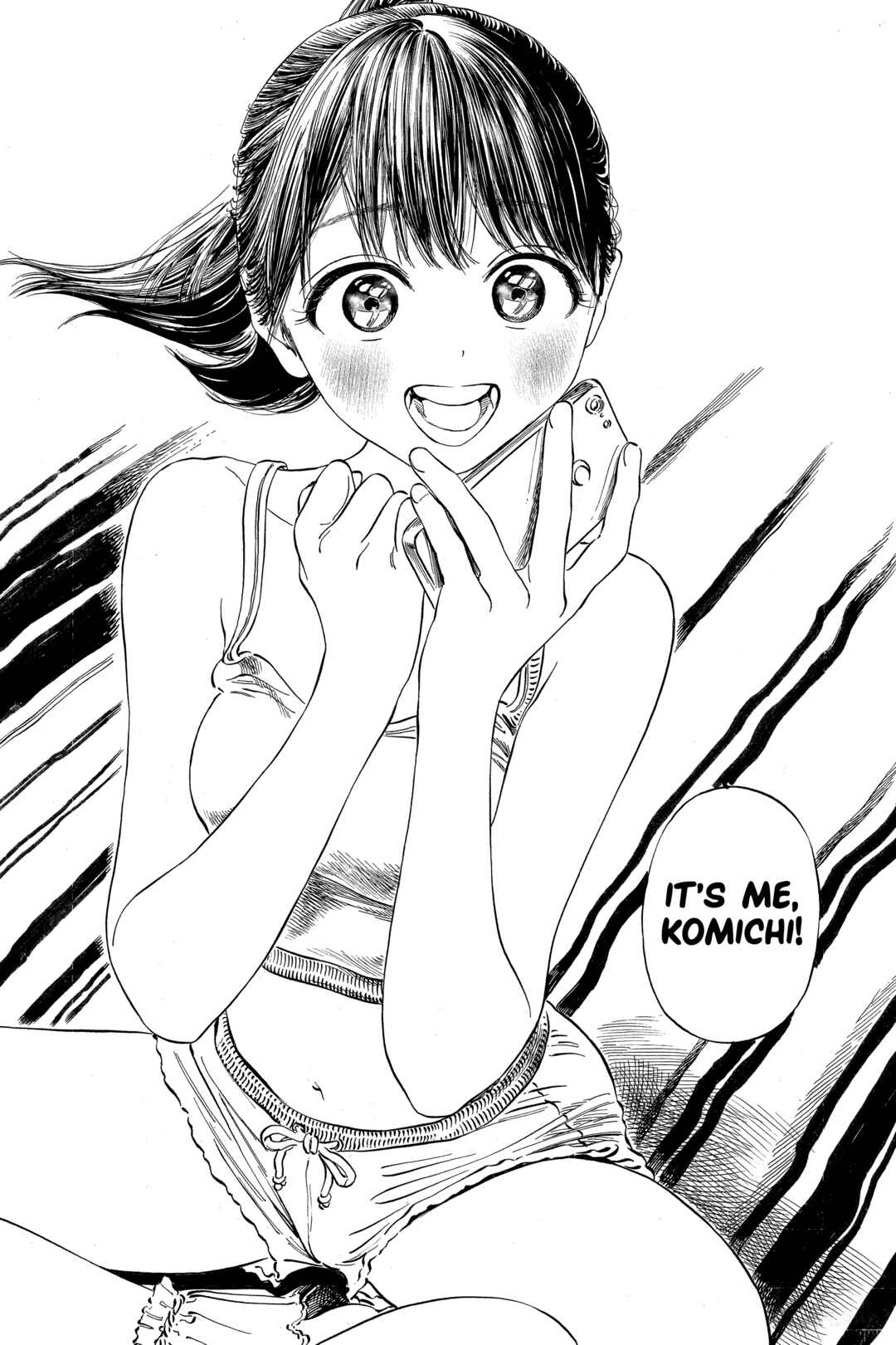 Akebi-chan no Sailor Fuku Chapter 26 - Page 7