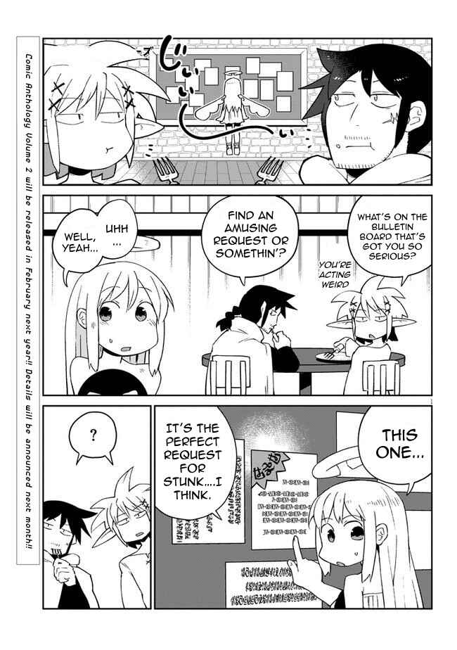 Ishuzoku Reviewers Chapter 47 - Page 1