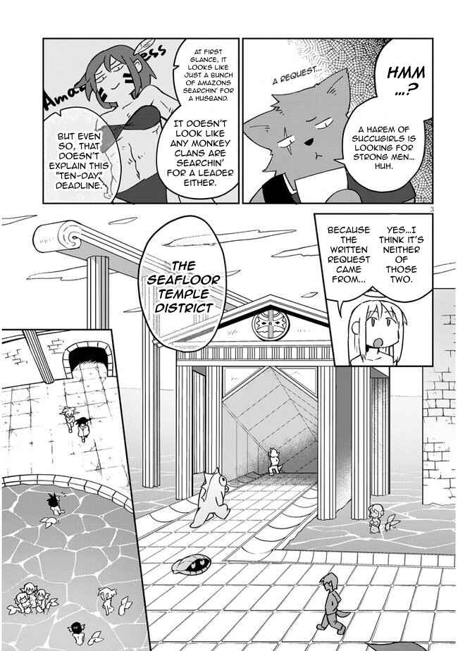 Ishuzoku Reviewers Chapter 47 - Page 3