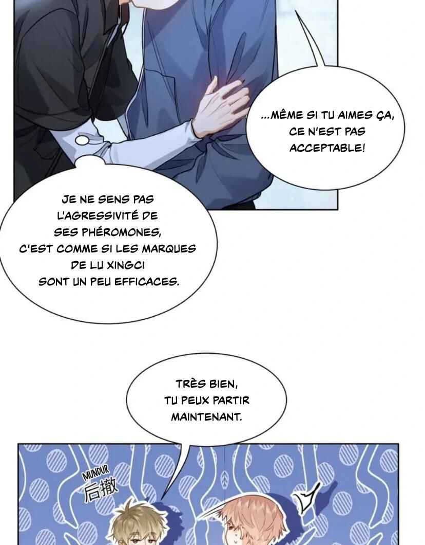 Wo Xihuan Ni De Xinxi Su Chapter 21 - Page 14