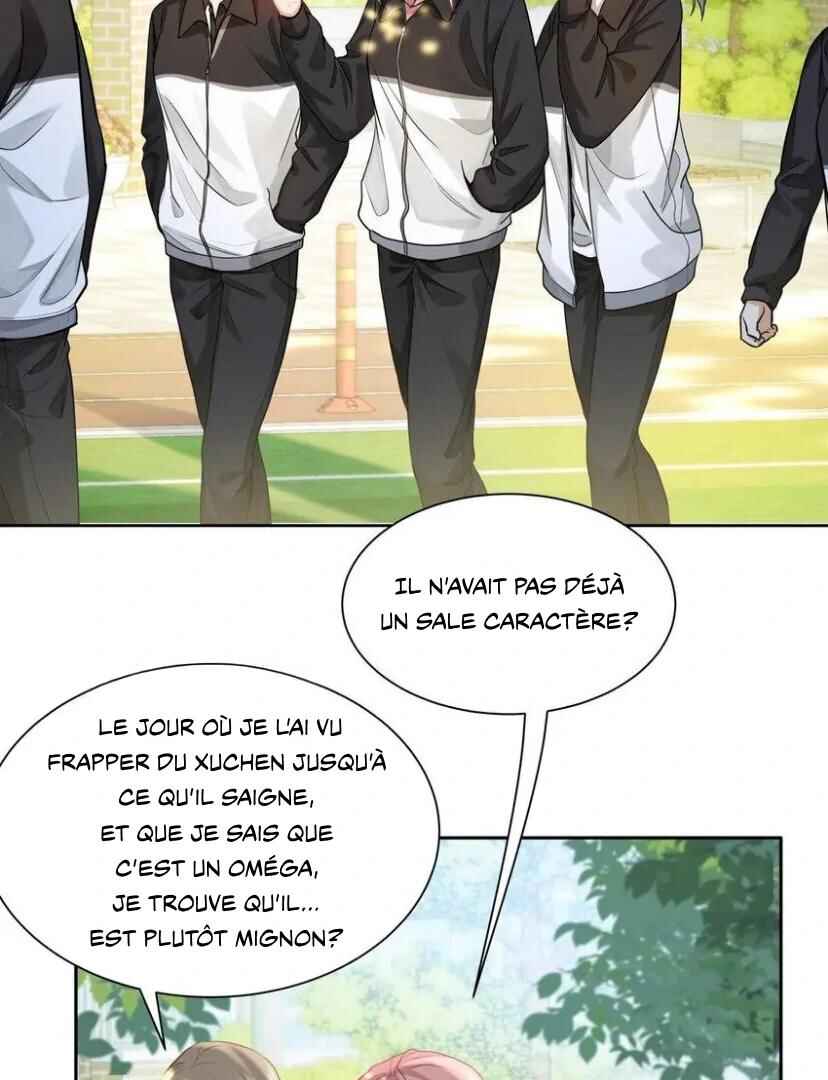 Wo Xihuan Ni De Xinxi Su Chapter 21 - Page 31