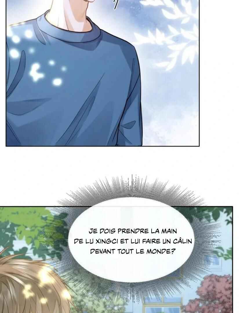 Wo Xihuan Ni De Xinxi Su Chapter 21 - Page 41