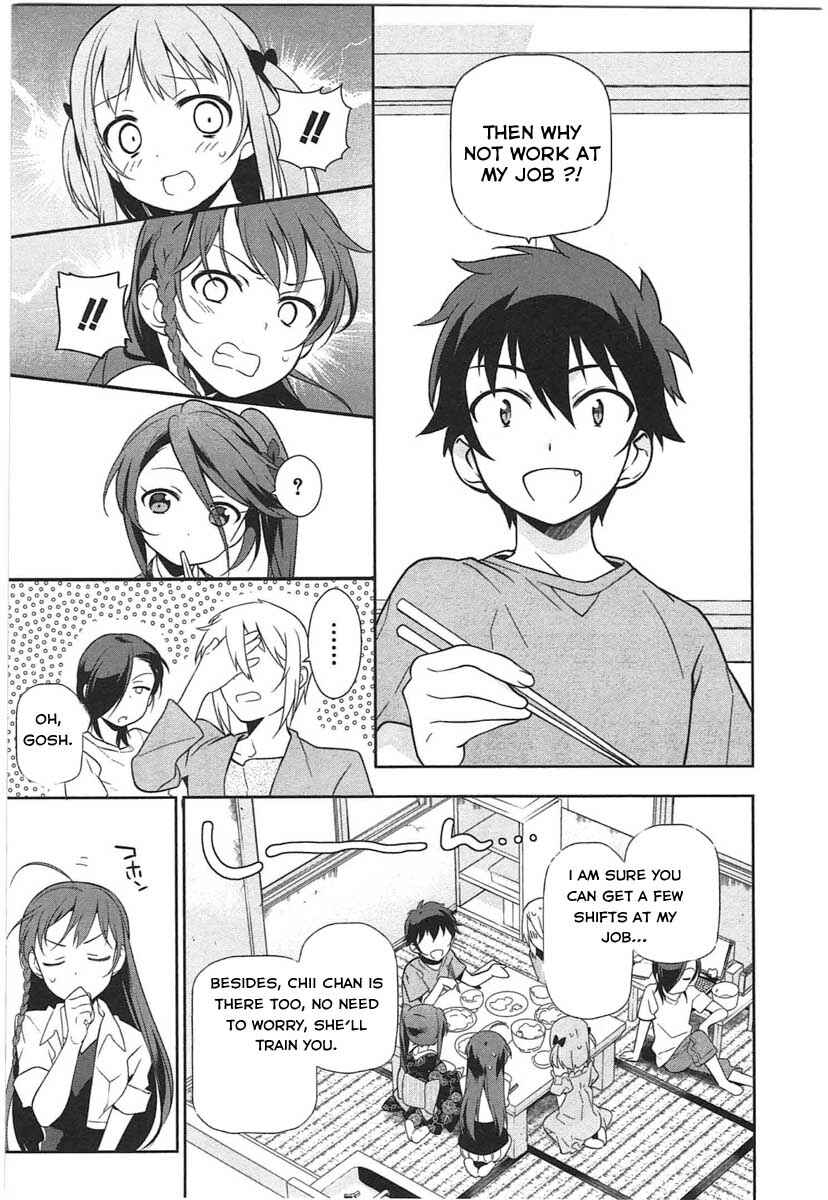 Hataraku Maou-sama! Chapter 16 - Page 11