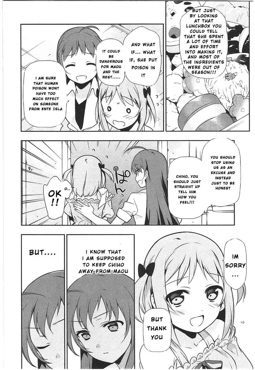 Hataraku Maou-sama! Chapter 16 - Page 2