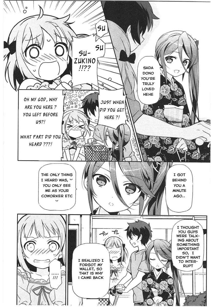 Hataraku Maou-sama! Chapter 16 - Page 26