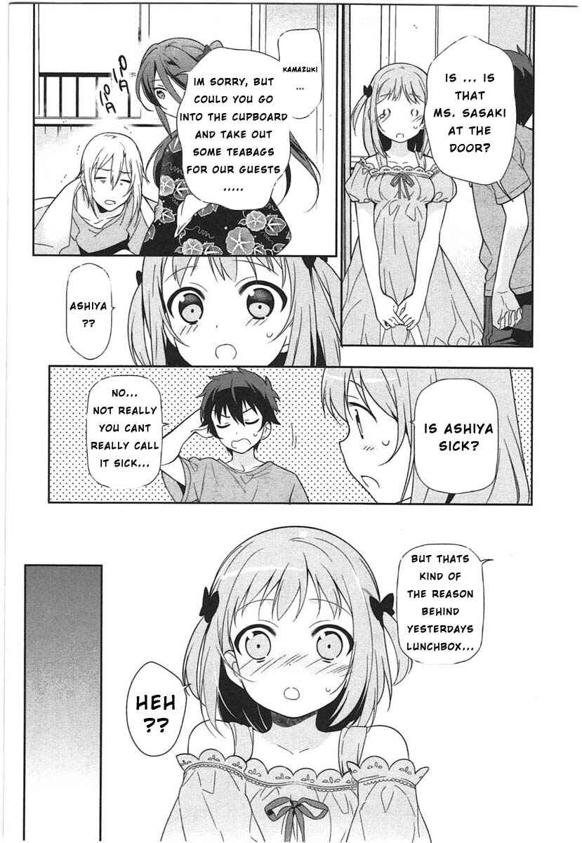 Hataraku Maou-sama! Chapter 16 - Page 5