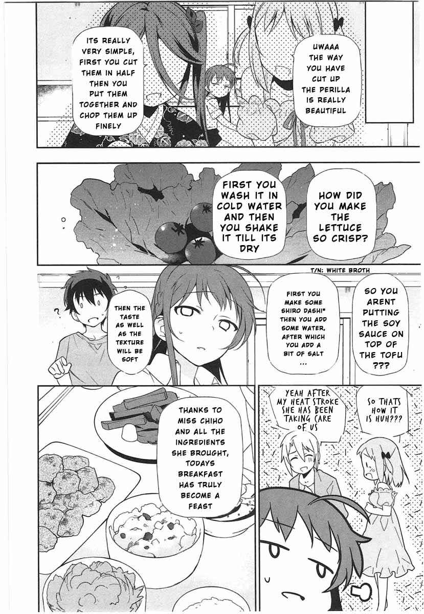 Hataraku Maou-sama! Chapter 16 - Page 6