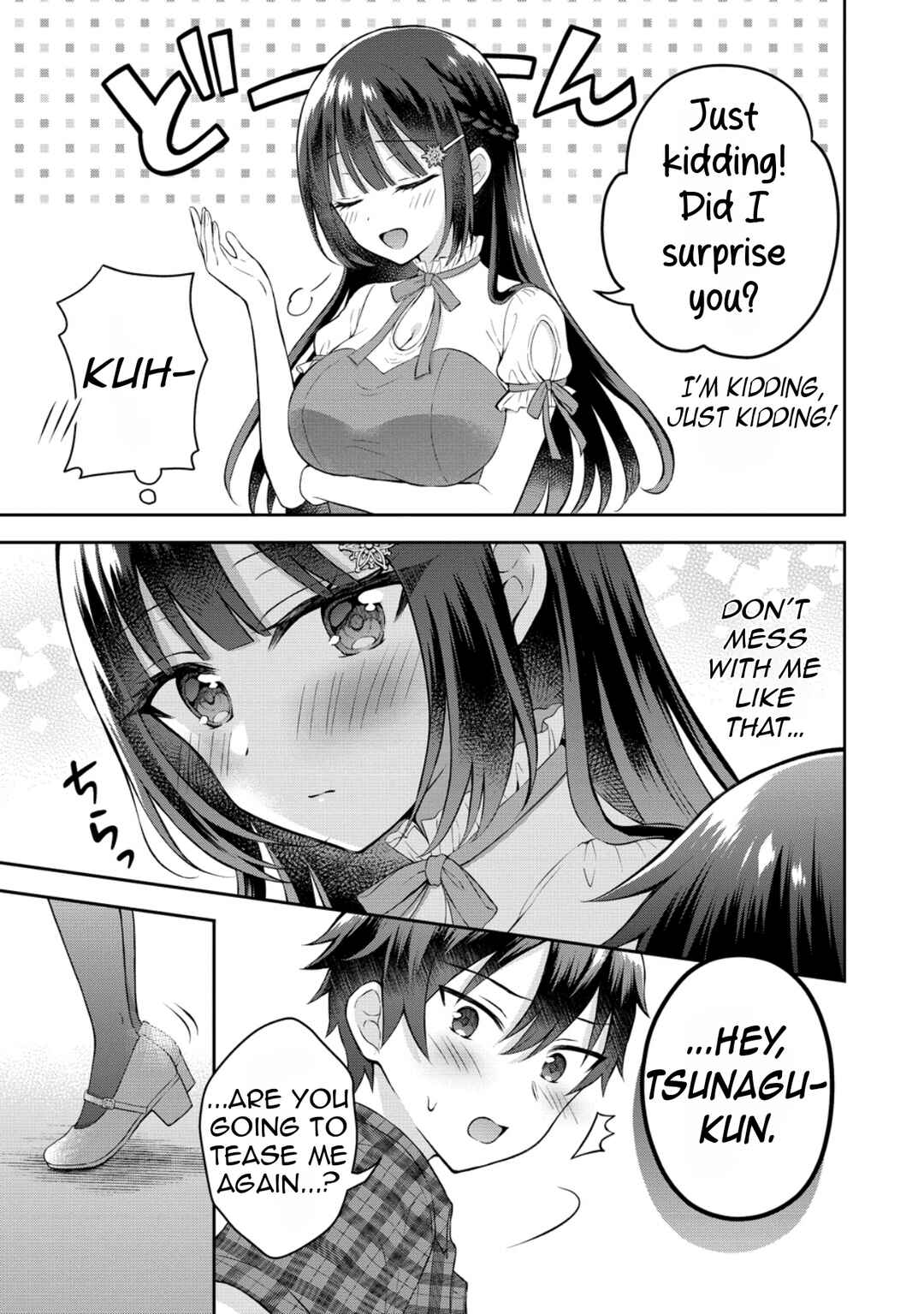 Tonari no Seki no Inkya Joshi ga Oshi Utaite Datta ~Ore no Kyoku o Uttatekure!~ Chapter 17 - Page 16