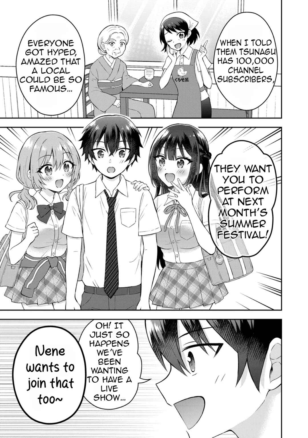 Tonari no Seki no Inkya Joshi ga Oshi Utaite Datta ~Ore no Kyoku o Uttatekure!~ Chapter 17 - Page 22
