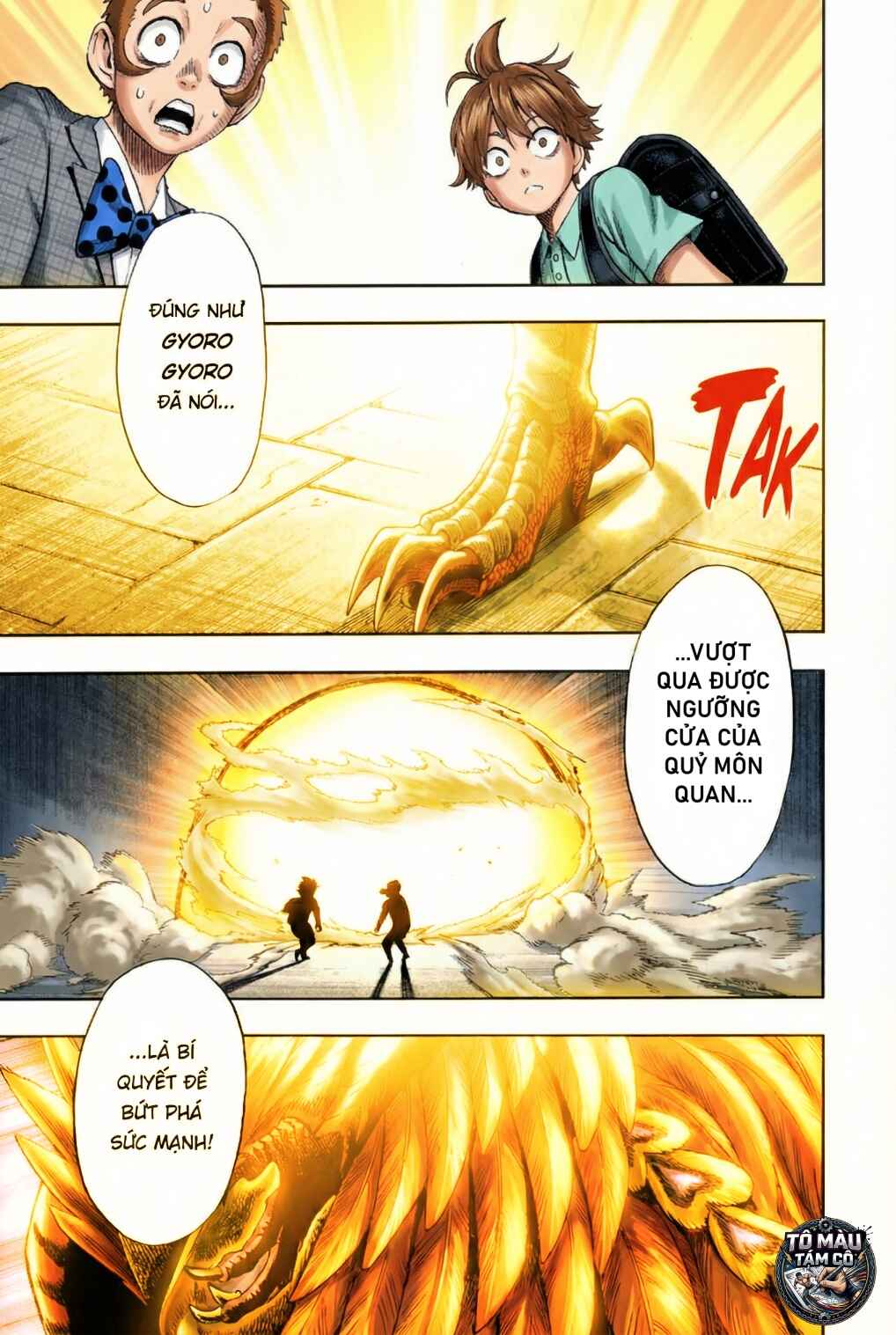 One Punch-Man (Fan Colored) Chapter 101 - Page 18