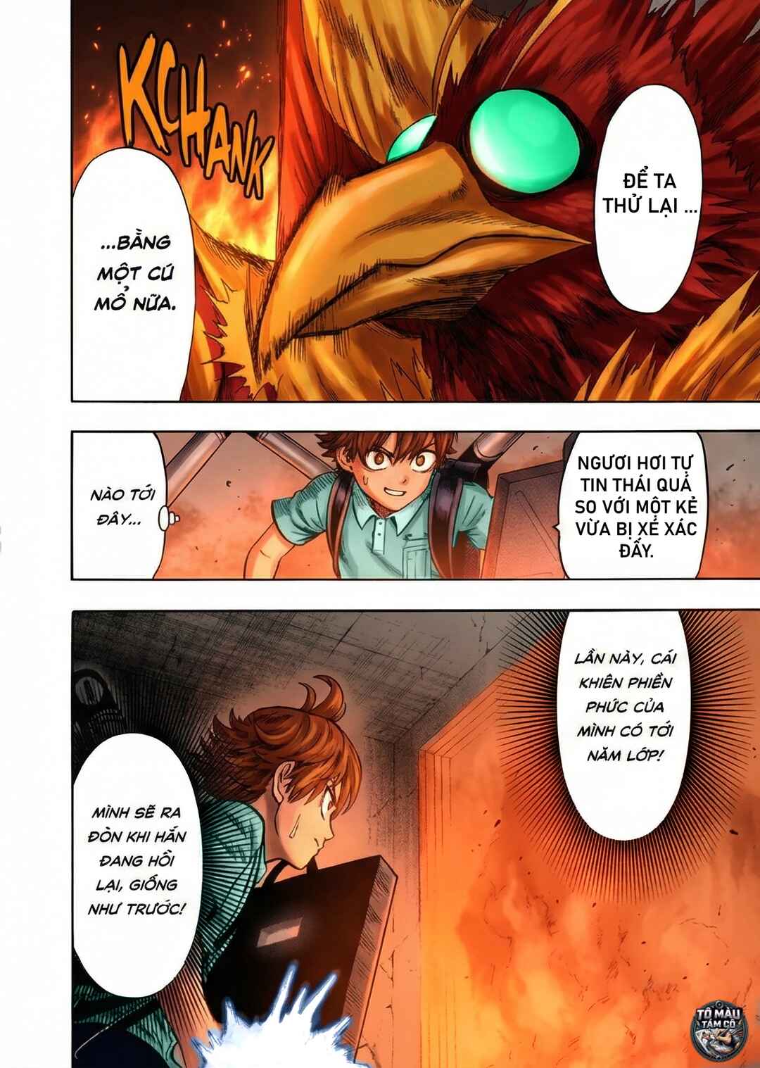 One Punch-Man (Fan Colored) Chapter 101 - Page 26