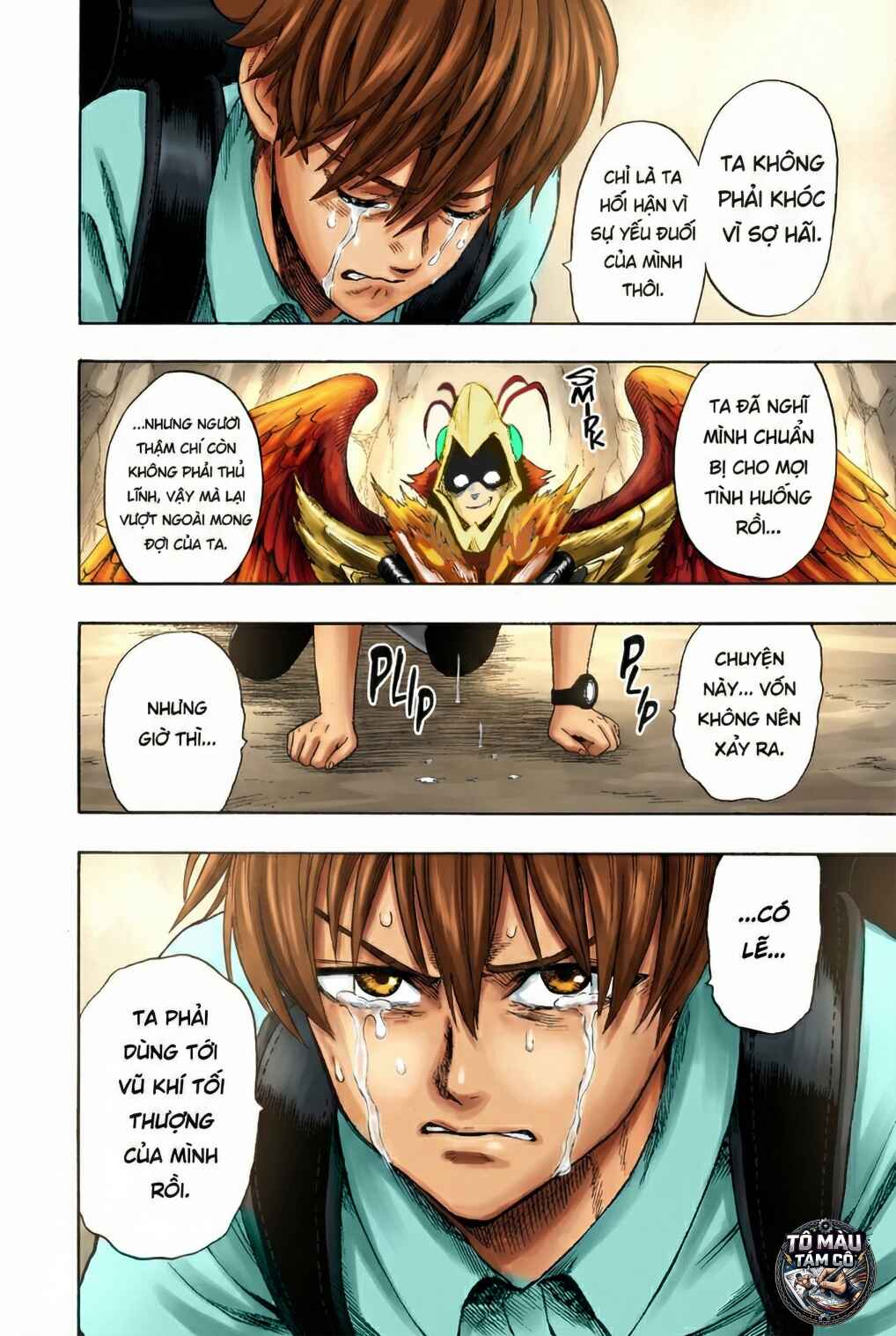 One Punch-Man (Fan Colored) Chapter 101 - Page 33