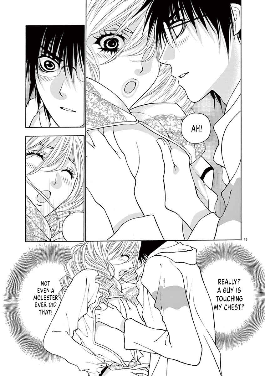 Ore no Kingdom Chapter 10 - Page 15