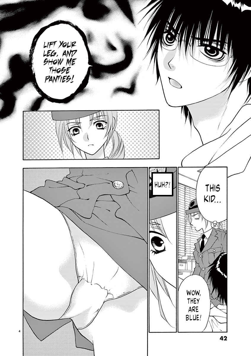 Ore no Kingdom Chapter 10 - Page 4