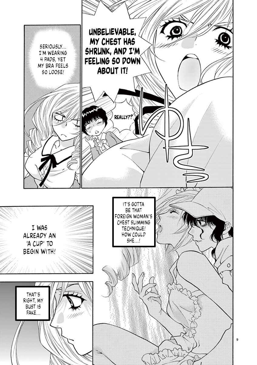 Ore no Kingdom Chapter 10 - Page 9