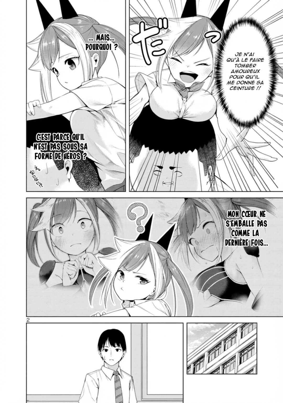 Kaijin Mira no Dai-2 Keitai ga Kawaisugiru Chapter 4 - Page 2
