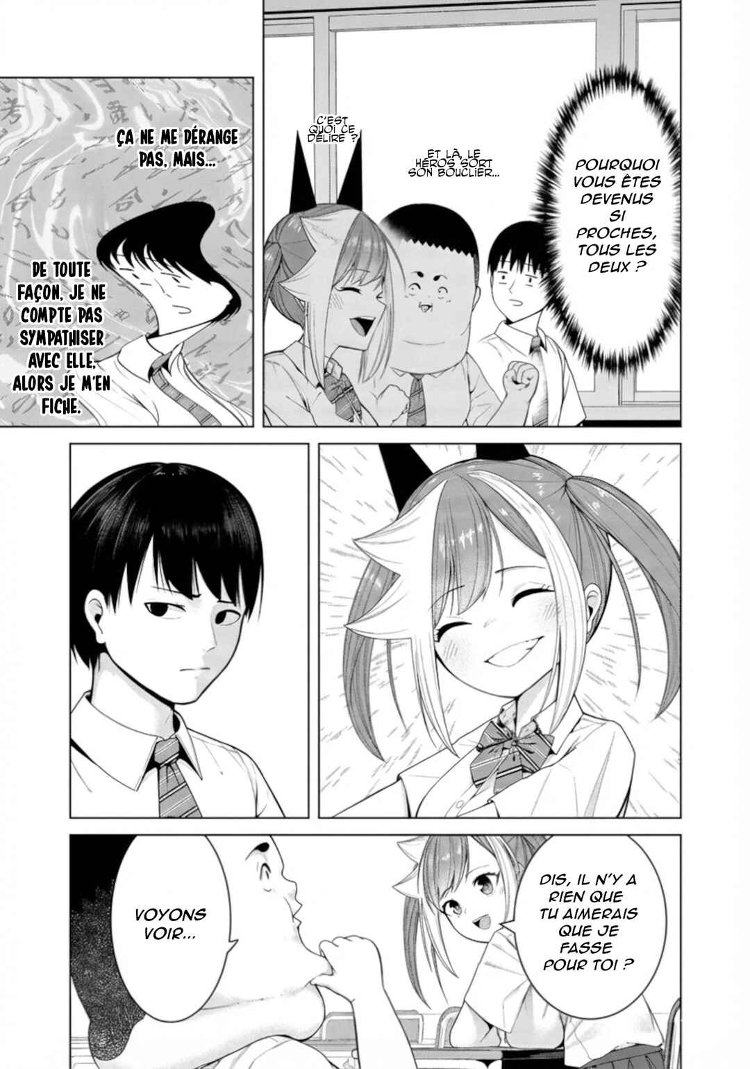 Kaijin Mira no Dai-2 Keitai ga Kawaisugiru Chapter 4 - Page 3