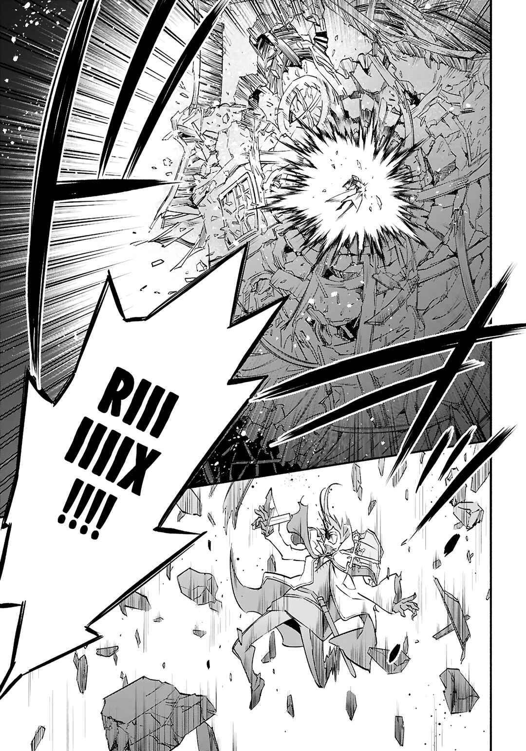 Kore ga Mahoutsukai no Kirifuda Chapter 9 - Page 13